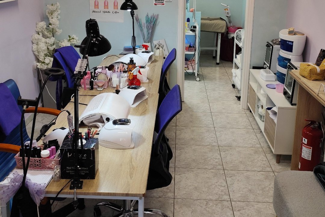 Geas Beauty & Care, Keratsini, Piraeus