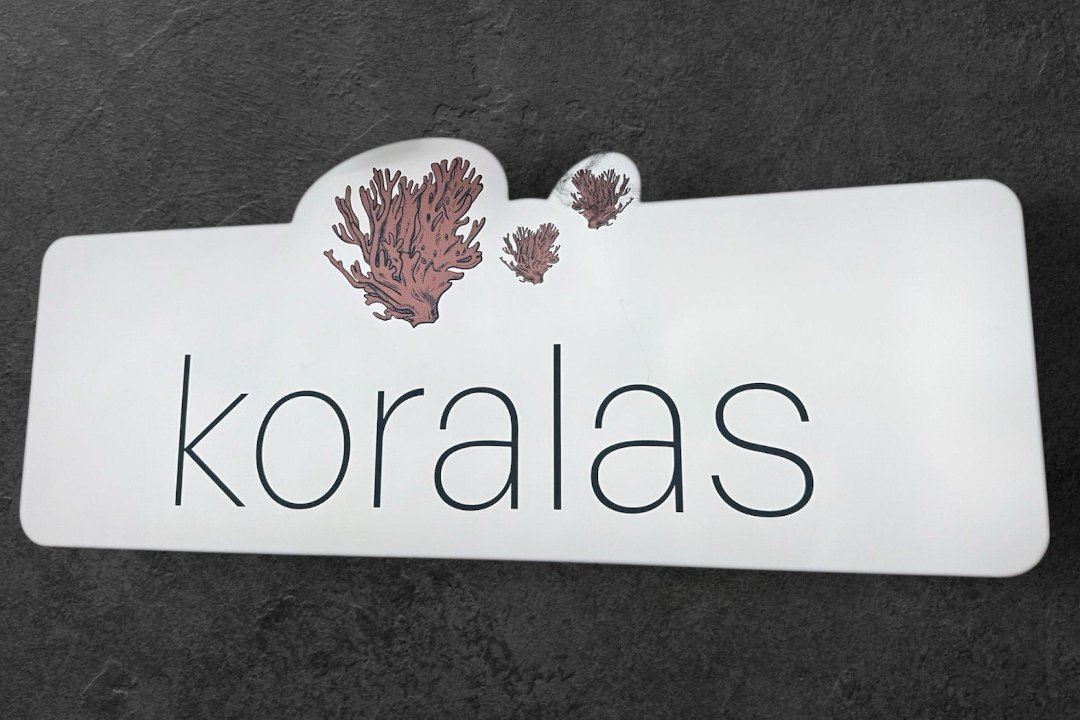 Grožio Studija Koralas, Vetrunge, Klaipeda