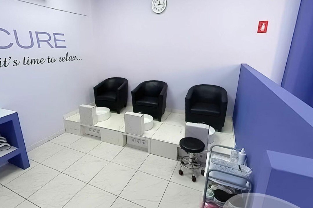 Nails 4 You Παγκράτι, Παγκράτι, Αθήνα