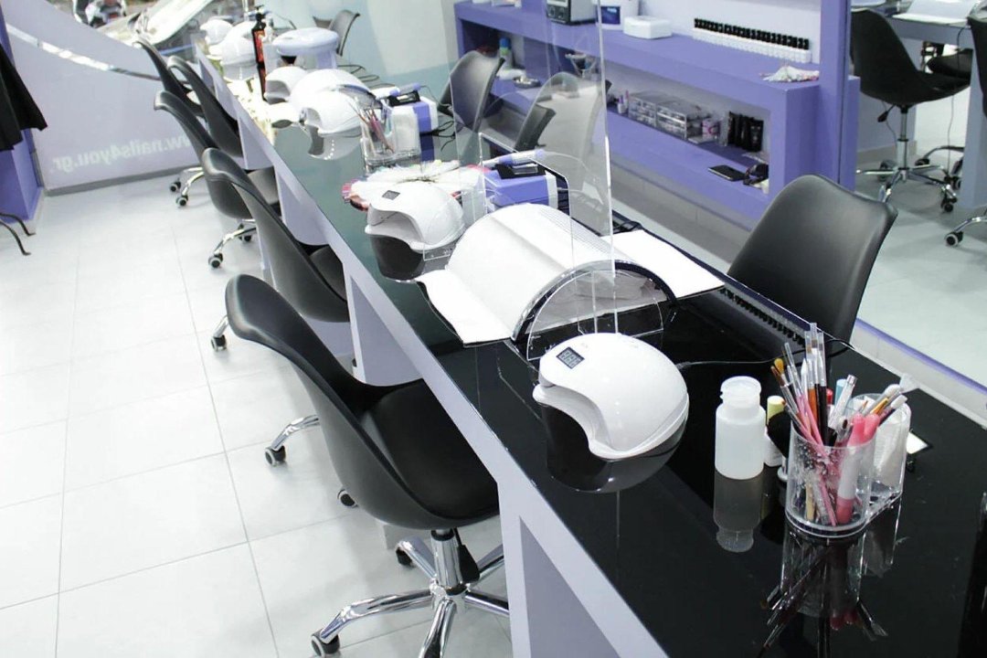 Nails 4 You Αμπελόκηποι, Ampelokipoi, Αθήνα