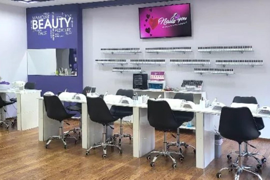 Nails 4 You Παλαιό Φάληρο, Palaio Faliro, Αττική