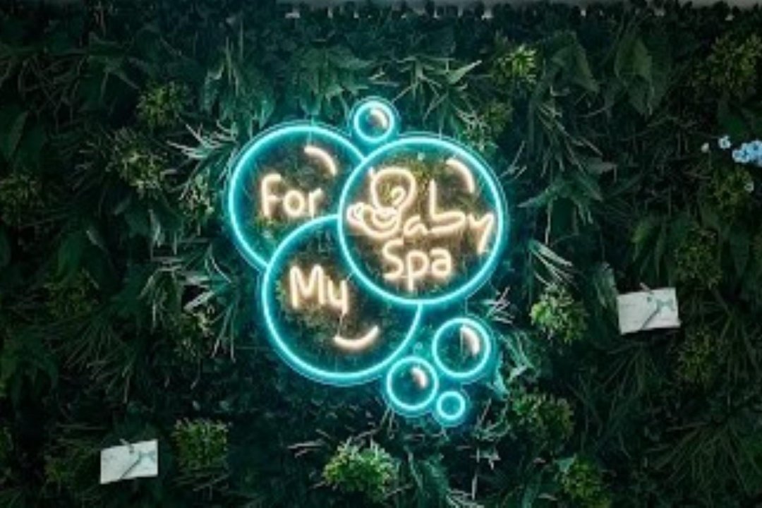 For My Baby Spa Glyfada, Glyfada, Αττική