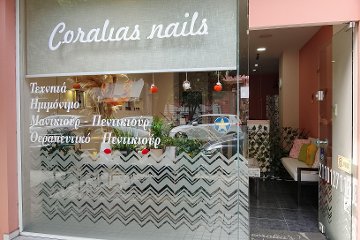 Coralia's Nails