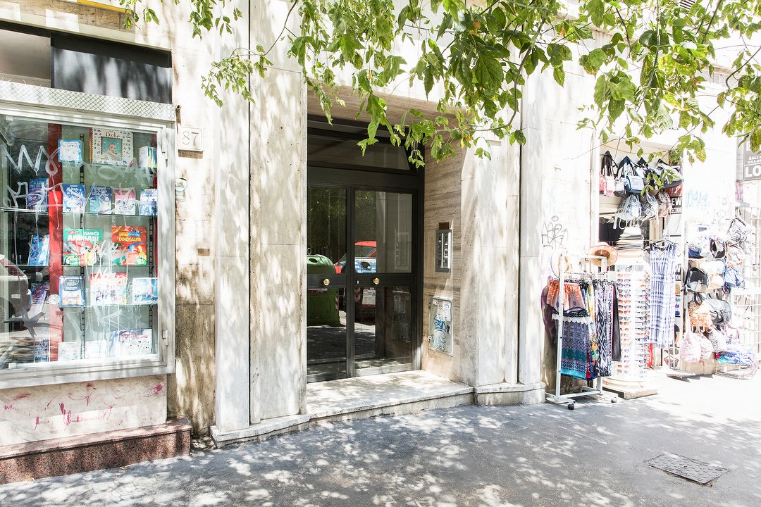 Studio Ayurveda Namaste di Shankara Priyardarshi Deb, Tuscolano, Roma