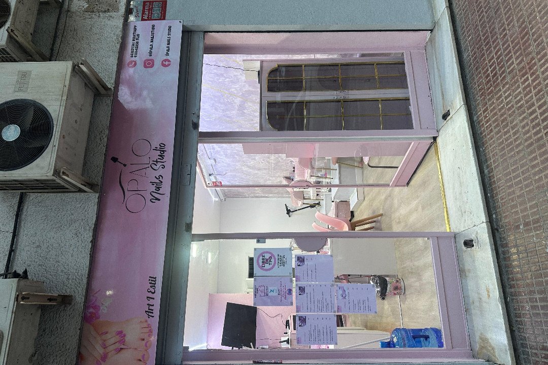Ópalo Nails, Bellvitge, Provincia de Barcelona