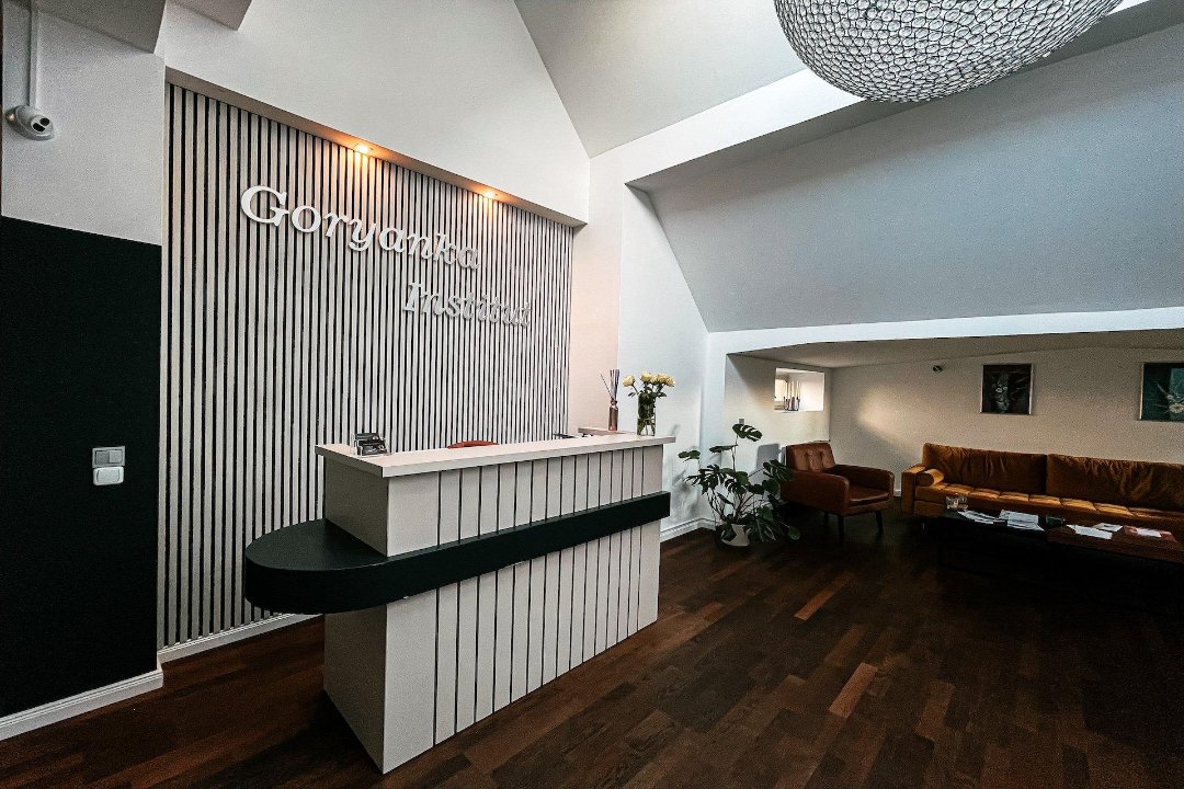 Goryanka Institut Berlin, Grunewald, Berlin