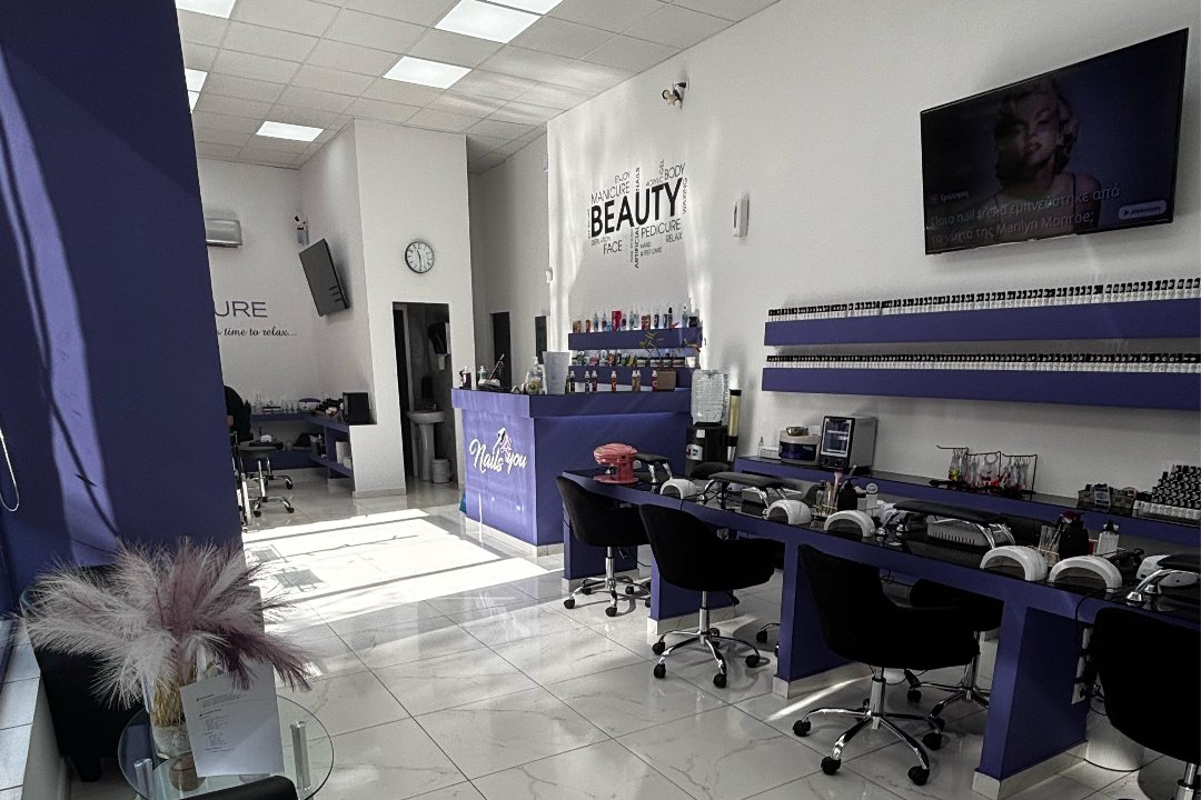 Nails 4 You Ελληνικό, Elliniko, Αττική