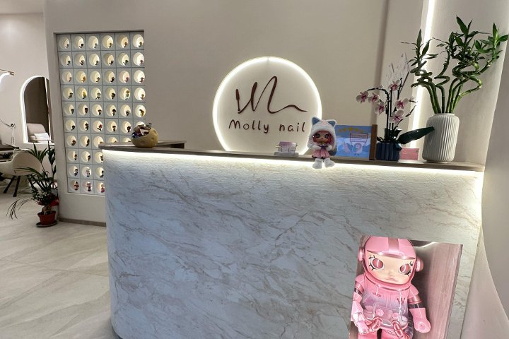 Molly Nail - Onglerie Verona - Photo de galerie - OneBooking