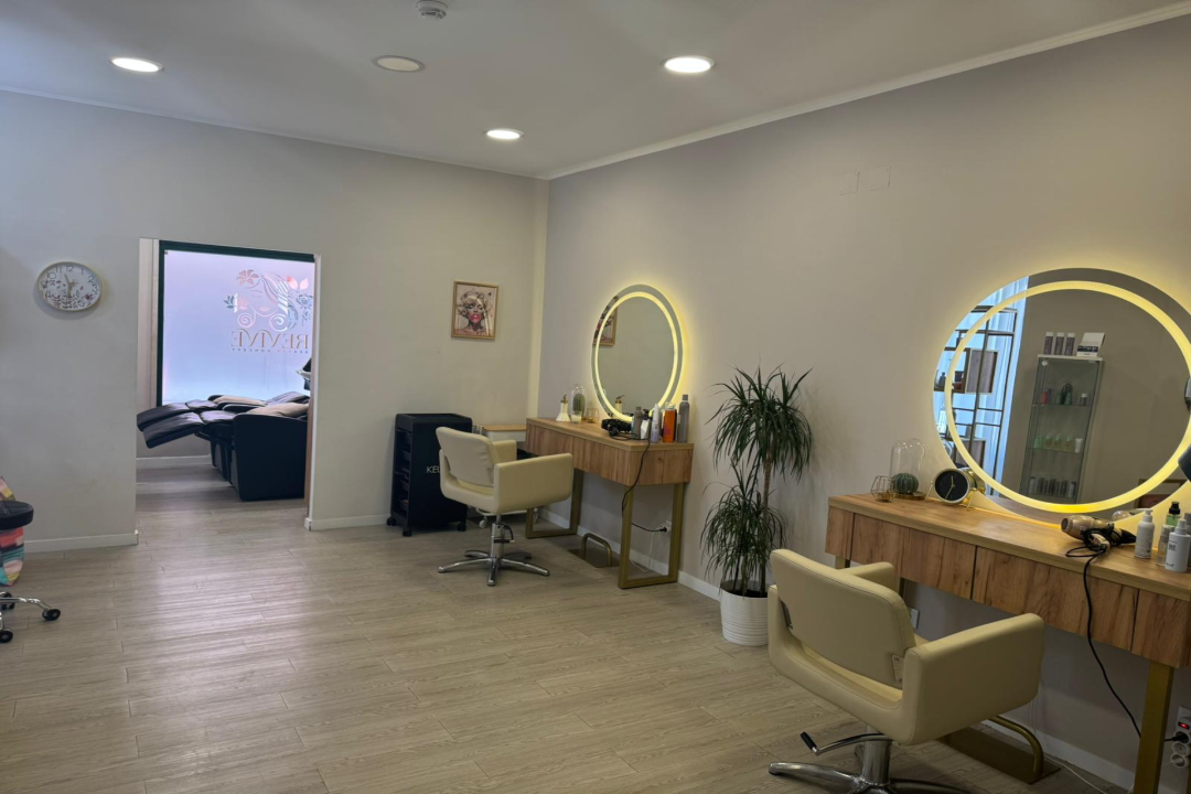 Revive Beauty Concept, Tires, Distrito de Lisboa