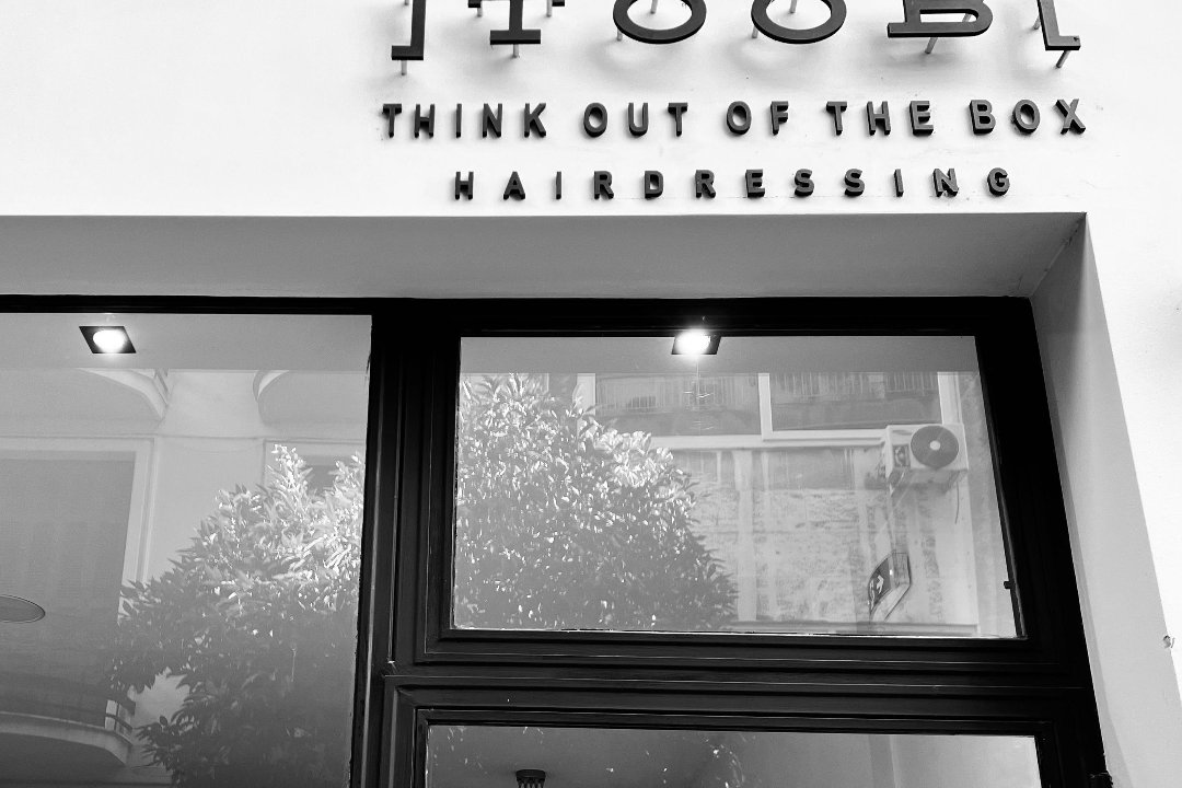 TOOB think out of the box, Kentro Thessalonikis, Θεσσαλονίκη