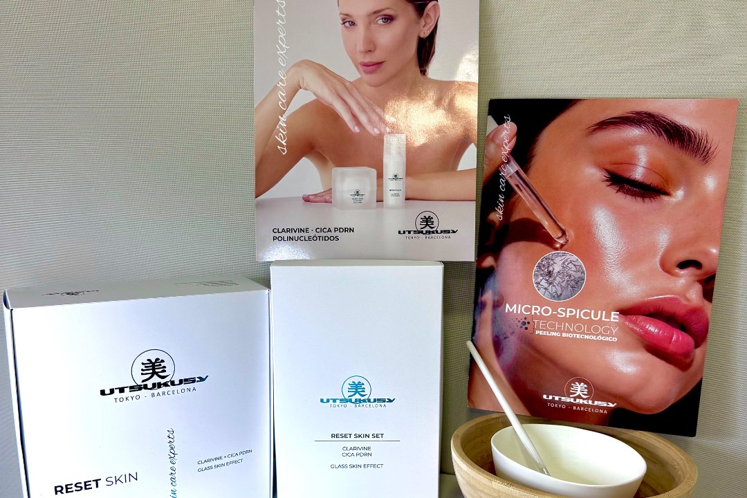 Katherin Beauty, Rochapea/Arrotxapea, Pamplona