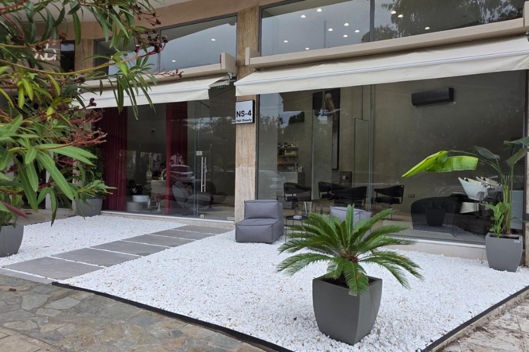 NS-4 hair beauty, Marousi, Αττική