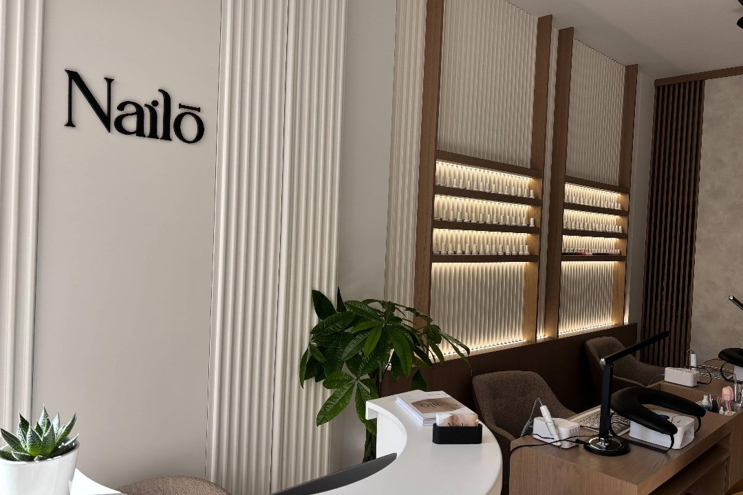 NAILO, Agios Pavlos, Θεσσαλονίκη