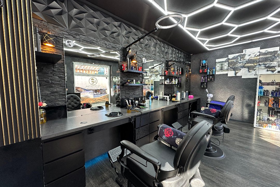 Montevo Barber Shop, Höchst, Vorarlberg