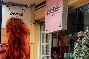 Poupee Hair & Nails Salon