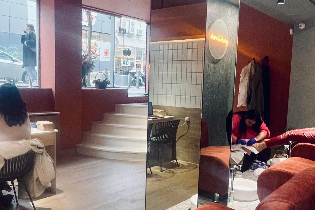 Suave NailExpert Panormou, Ampelokipoi, Αθήνα