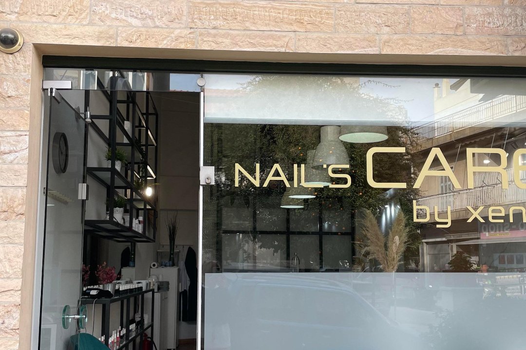 Nail’s Care by Xenia, Agios Artemios, Αθήνα