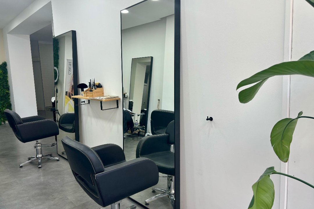 Celme Estilismo, A Gaiteira, A Coruña