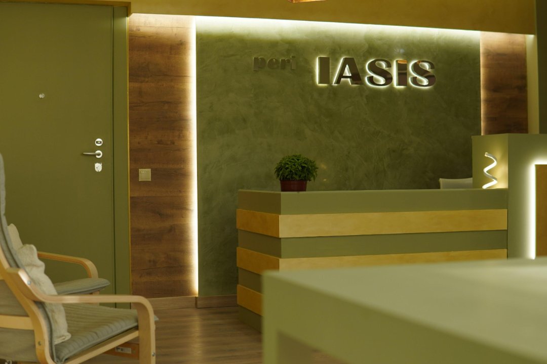 Peri Iasis Massage Center - Holistic Therapies & Seminars, Psyri, Αθήνα