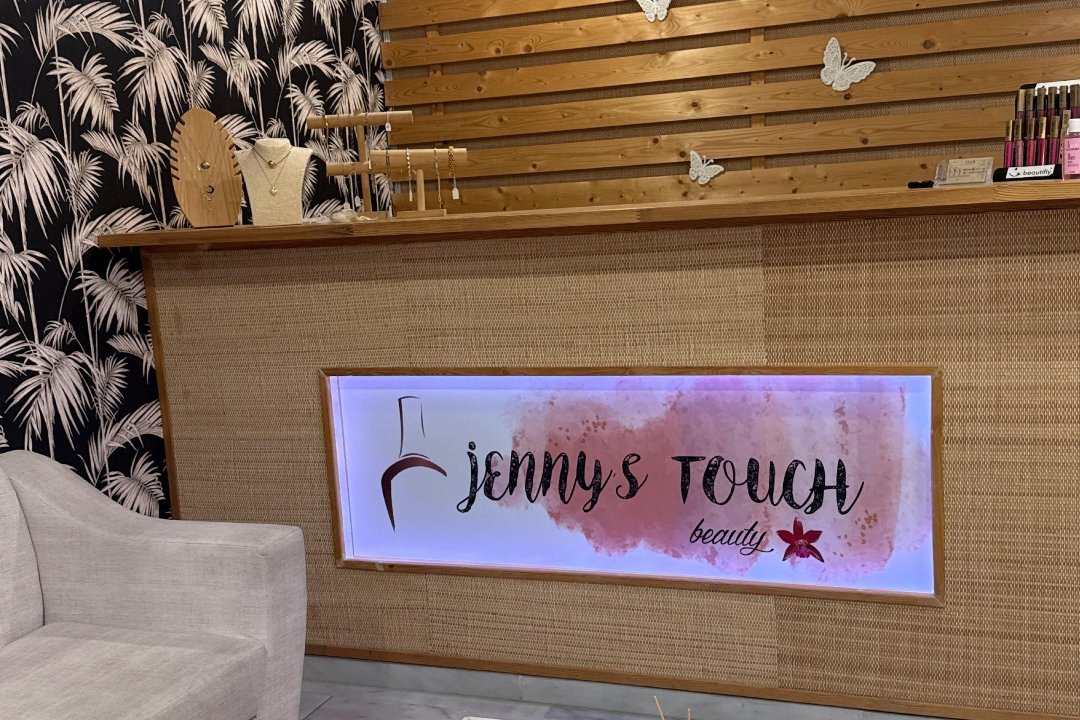 Jenny's Touch Beauty, Nea Ionia, Αττική