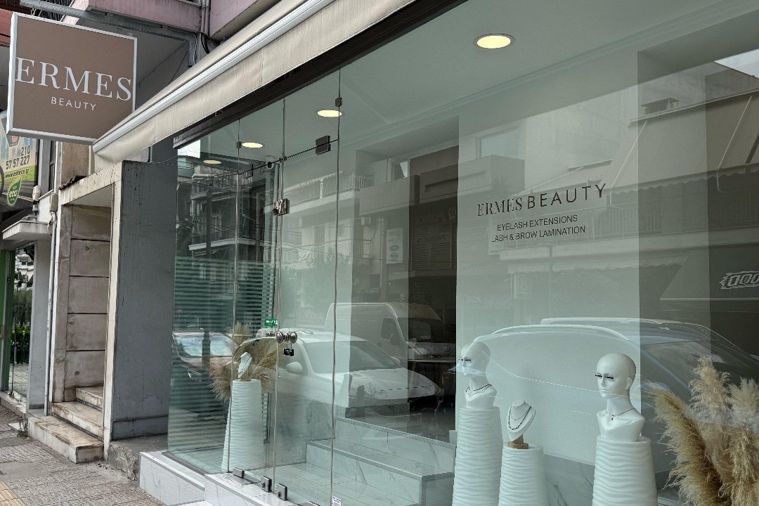 ErmesBeauty, Egaleo, Αττική