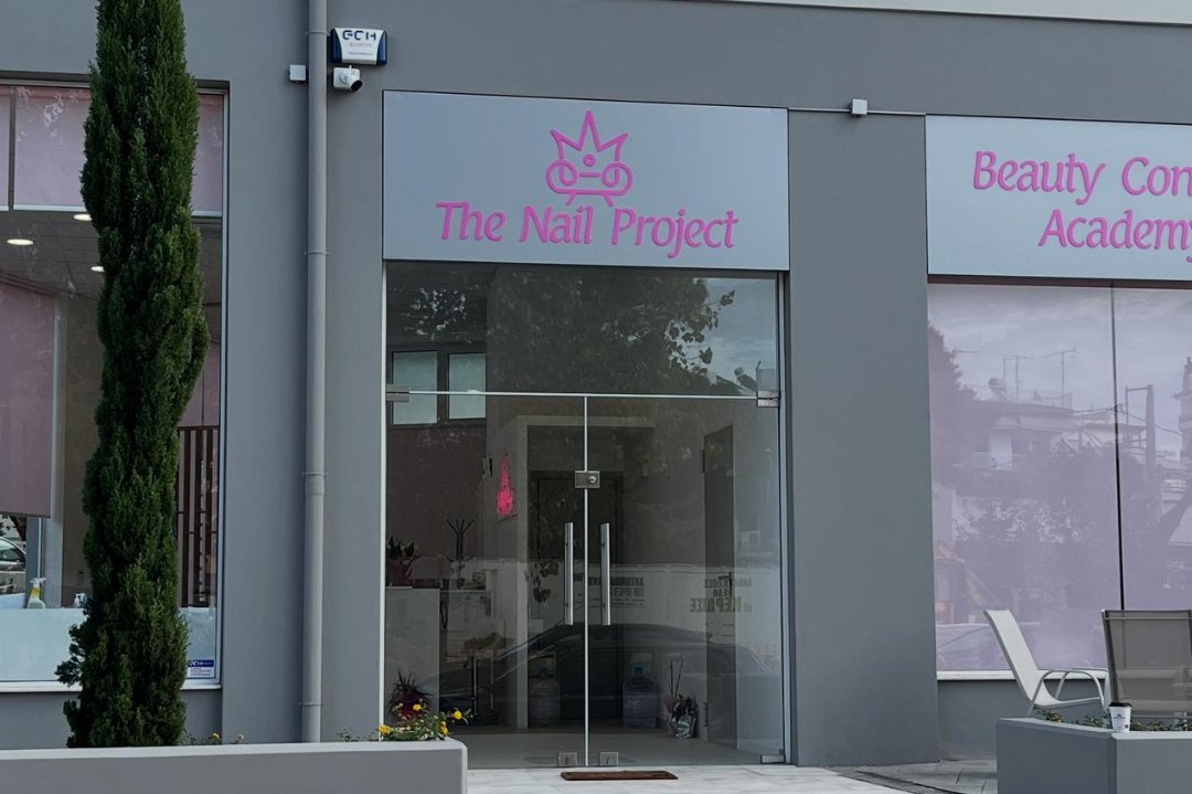 The Nail Project, Iraklio, Αττική