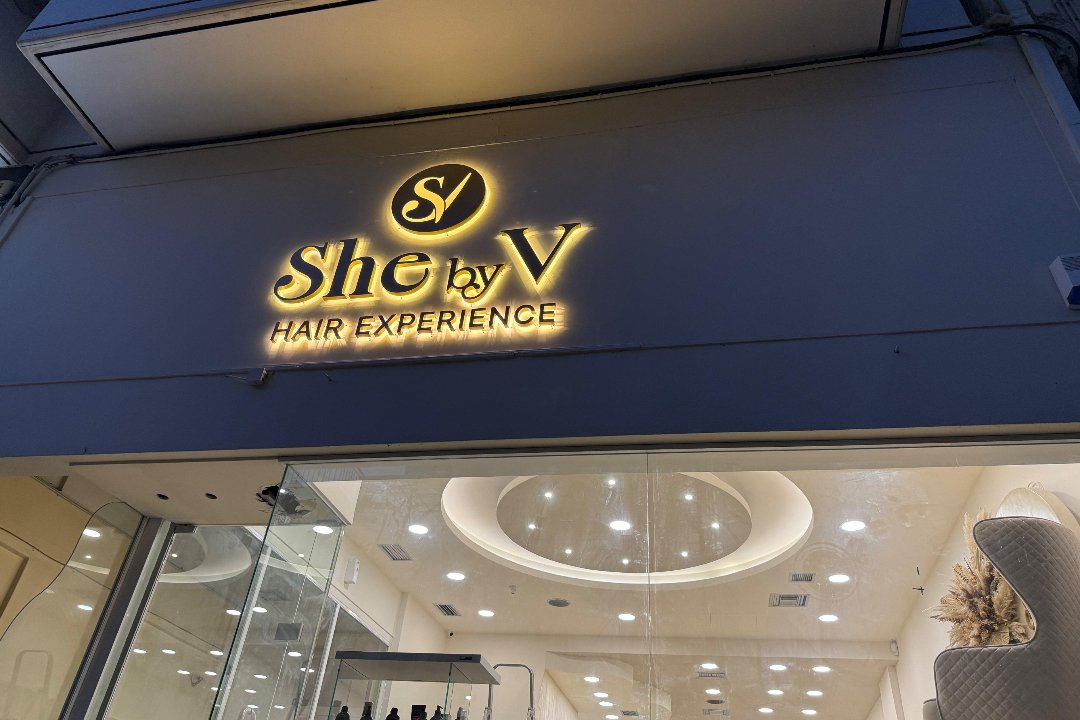 She byV, Koridallos, Piraeus