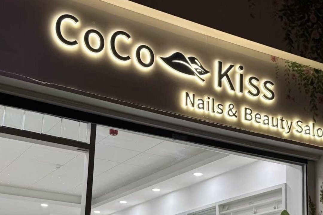 CoCo Kiss, North Circular Road, Dublin