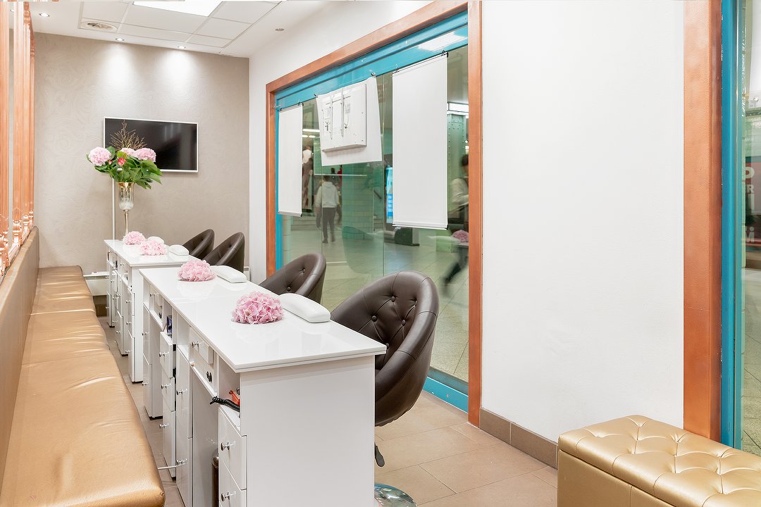 Mii Nails, Mitte, Berlin