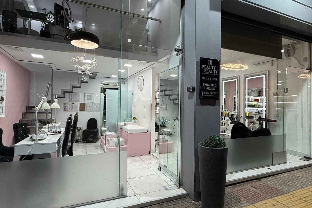 BB Beauty Salon, Kallithea, Αττική