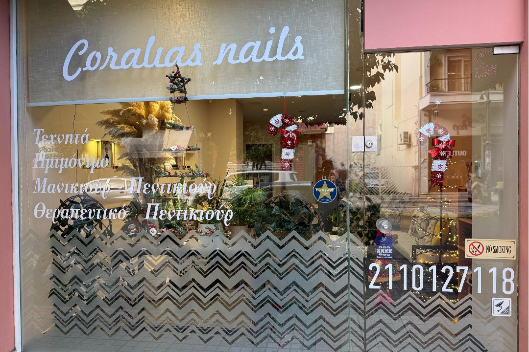 Coralia's Nails, Moschato, Piraeus