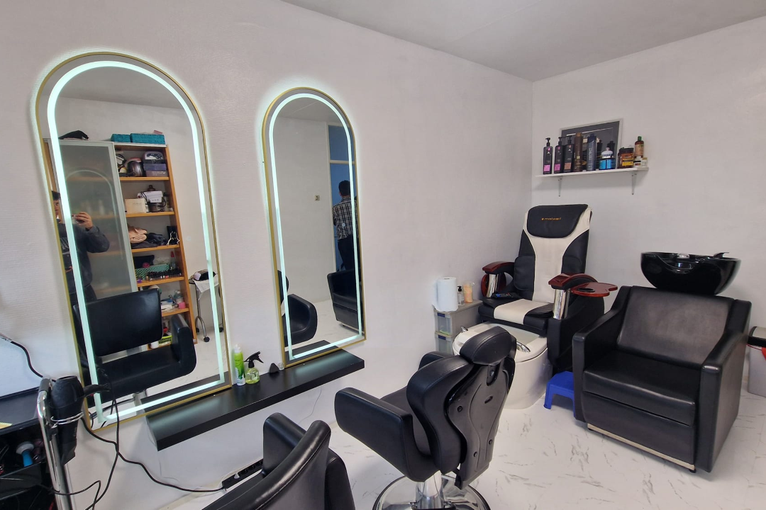 Leila beauty salon, Flevoweg, Leiden