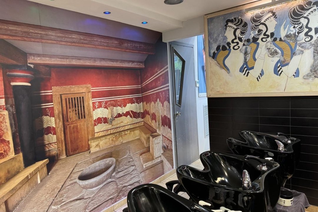 Hair Bliss by Kyriakos, Nea Smyrni, Αττική