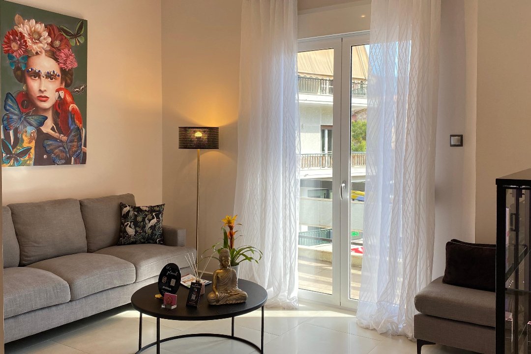 MEDITHEA, Neos Kosmos, Αθήνα