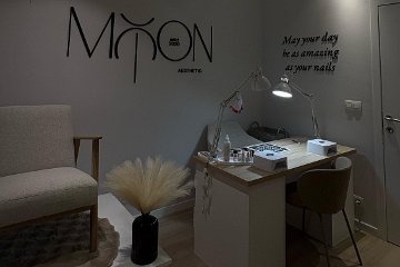 Moon Aesthetic, Ixelles