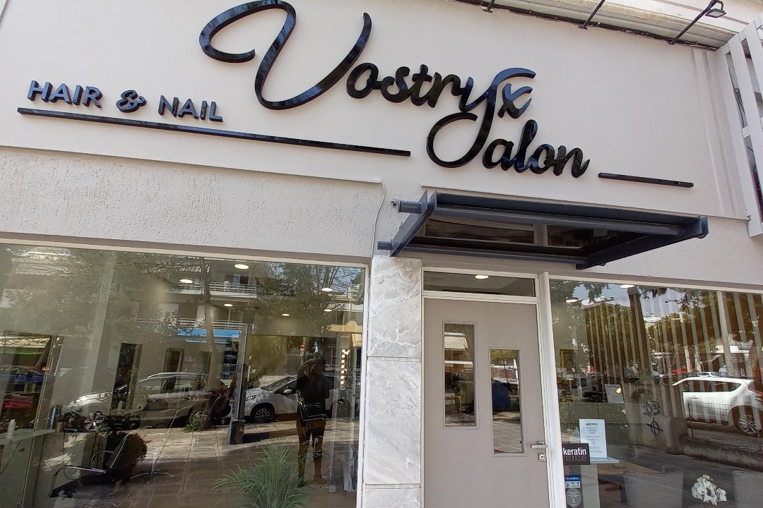 Vostryx Salon Hair & Nails, Iraklio, Αττική