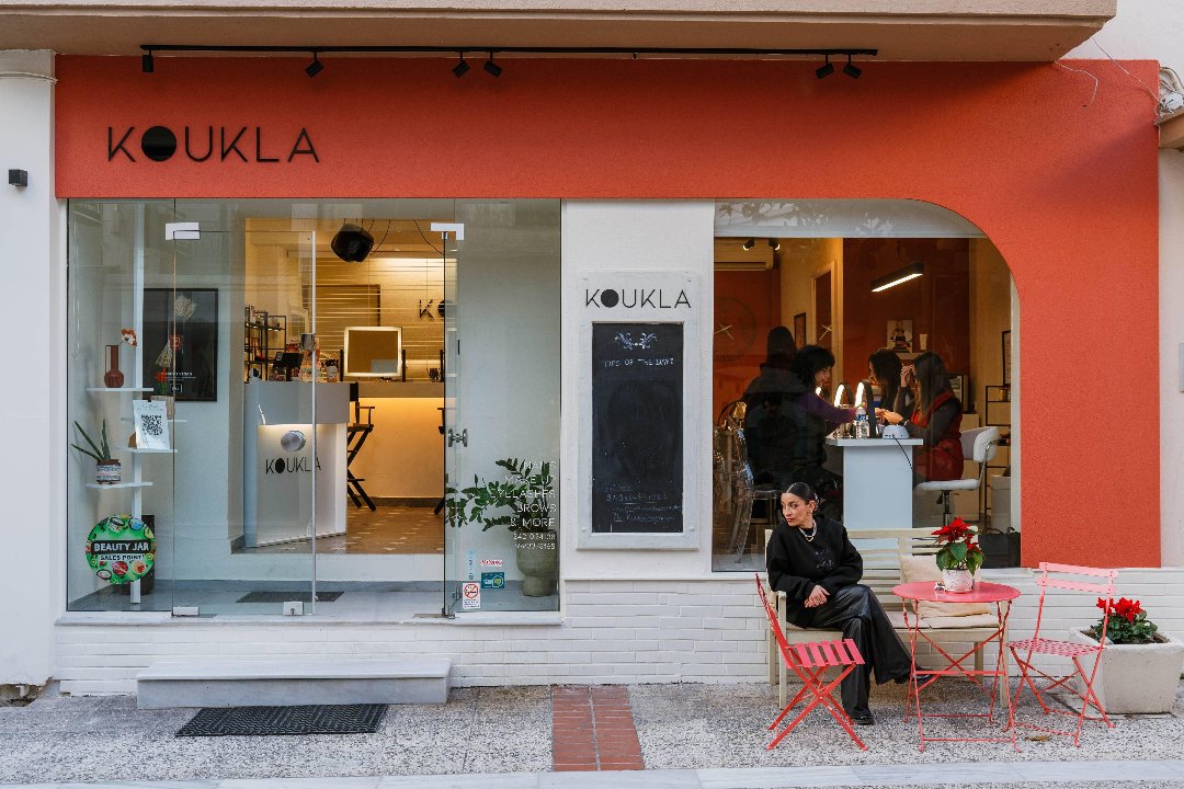 Koukla Beauty Concept Store, Volos, Thessaly