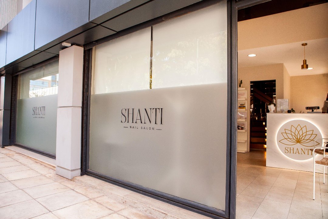 Shanti Nail Salon, Agios Dimitrios, Αθήνα
