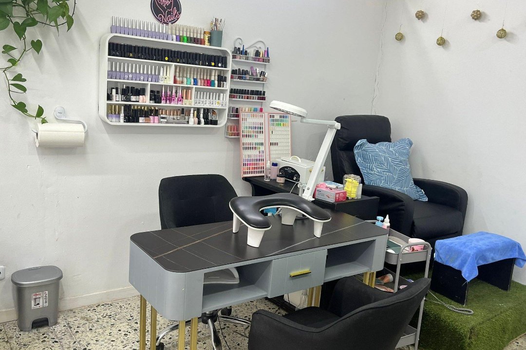 Peluqueria Amaia, Carrer de Rogent, Barcelona