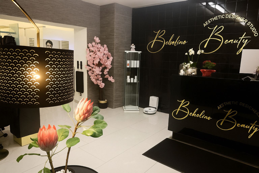 Bebolino Beautè, 8. Bezirk, Wien