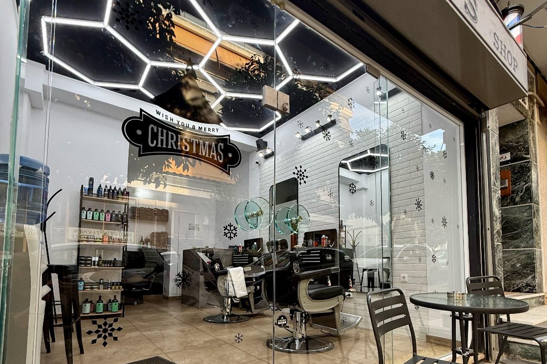 Tony's Barber Shop, Koridallos, Piraeus