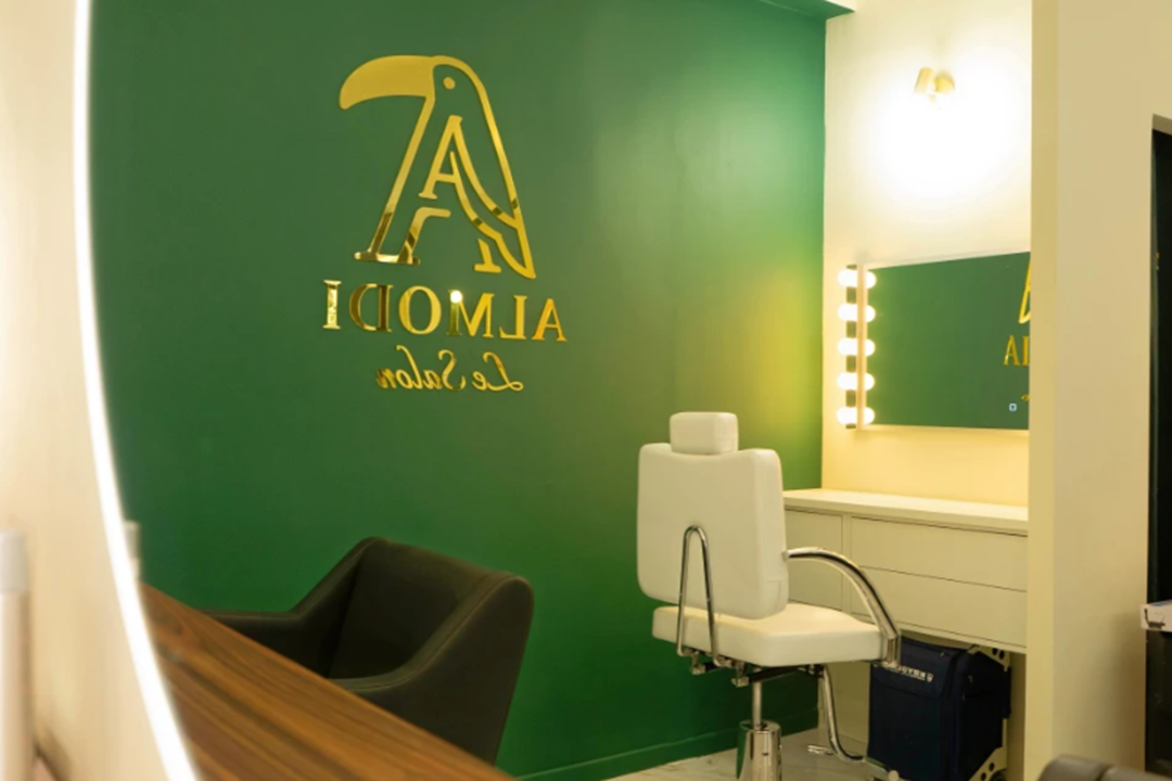 Almodi le salon, Les Boutiques du Palais, Paris