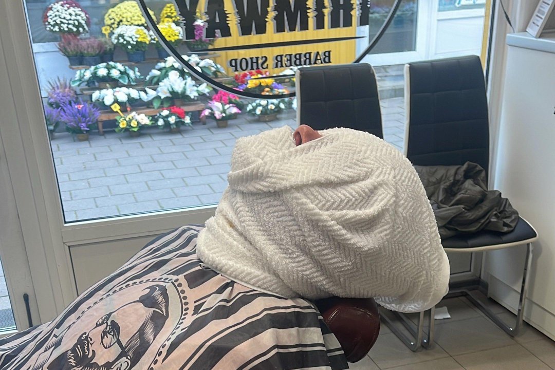 Trimway, Stotis, Vilnius