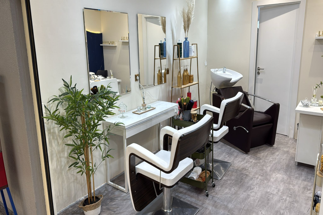 Studio Marinho, Campo Grande, Lisboa