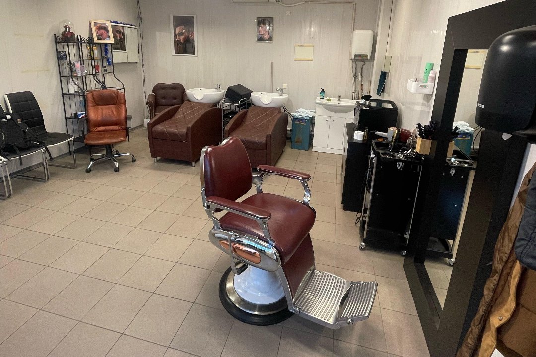 Trimway, Stotis, Vilnius