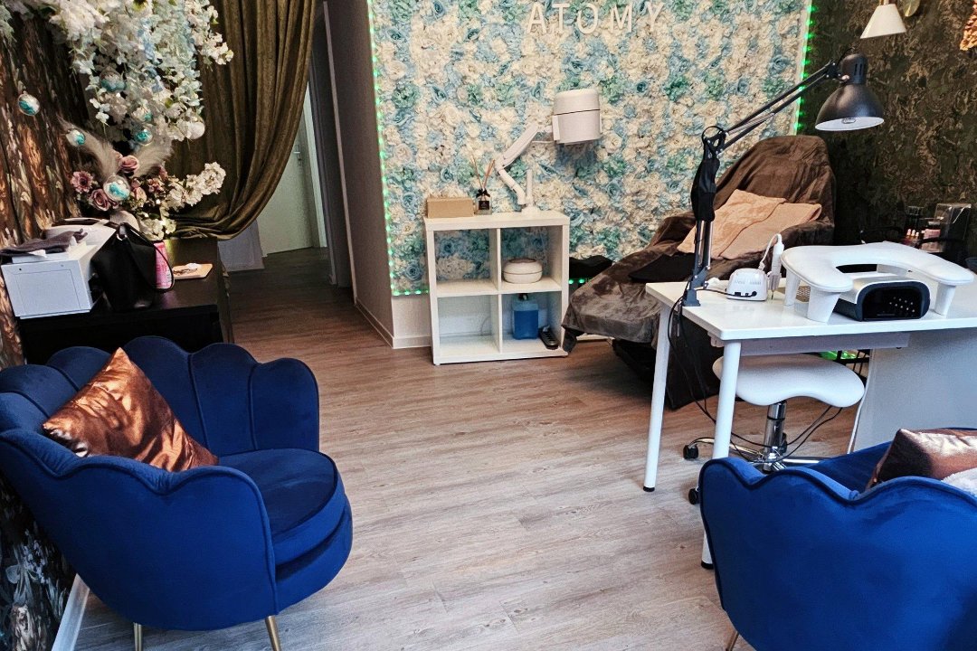 PEREMÈNA Beauty, Gladbach, Mönchengladbach