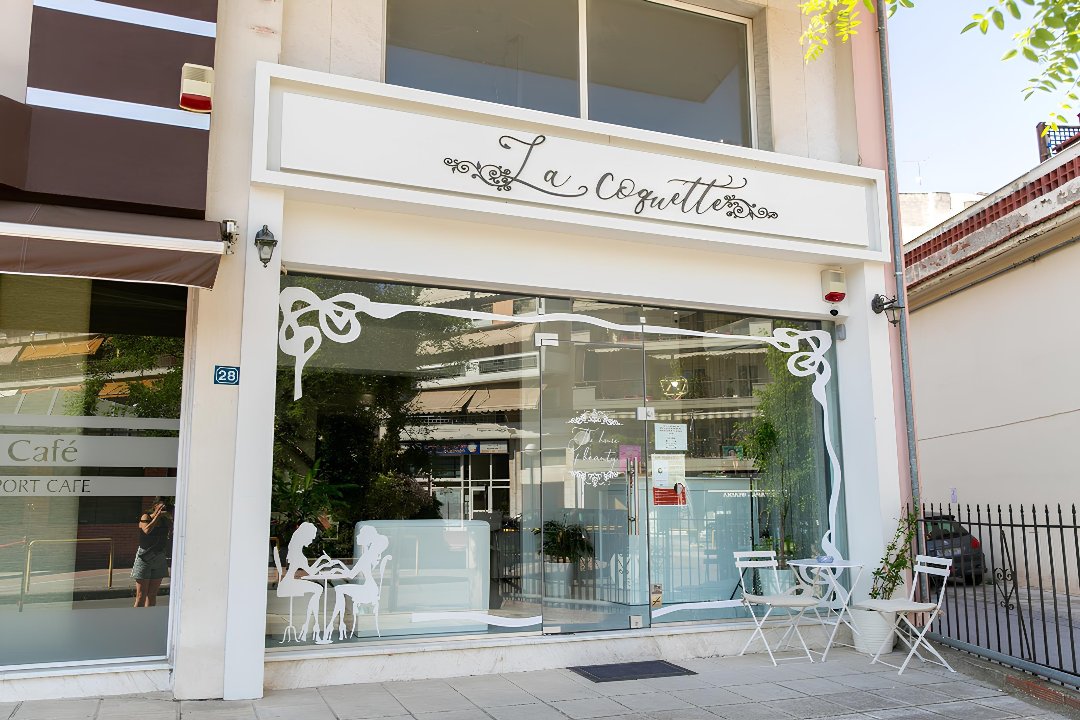 La Coquette, Eleftherio-Kordelio, Perifereiaki Enotita Thessalonikis