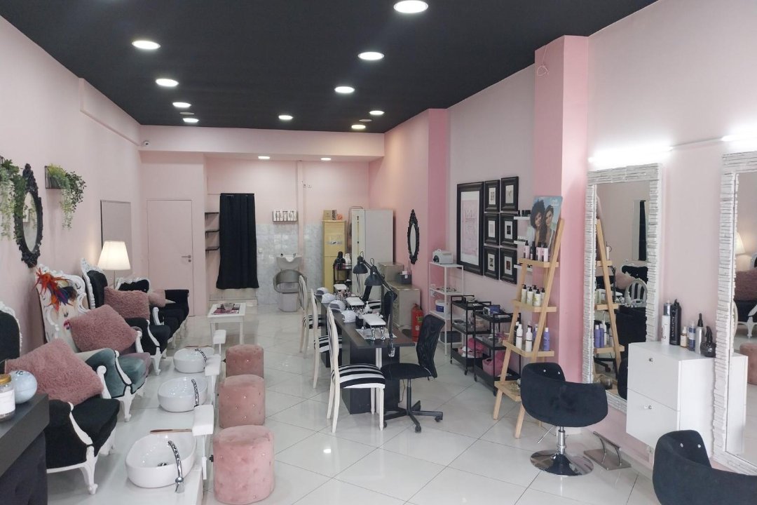 Νυχομάνια Αιγάλεω, Egaleo, Αττική