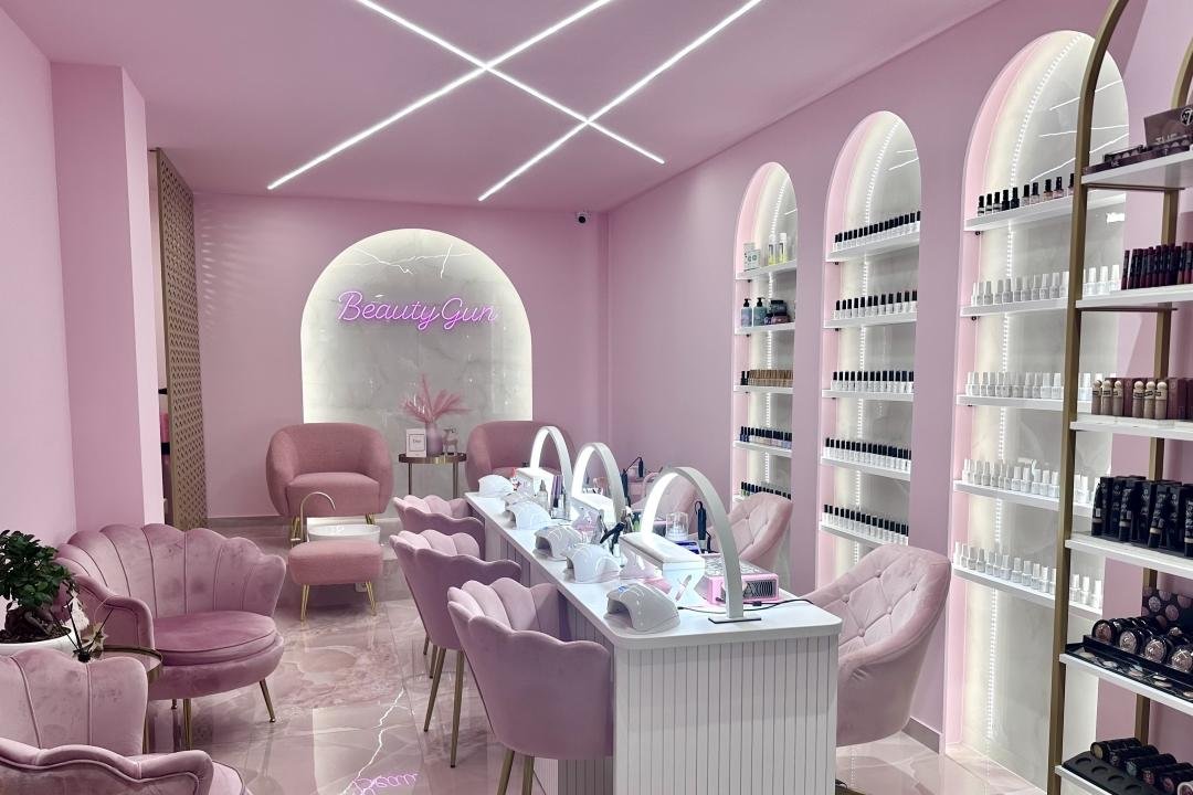 BeautyGun, Θεσσαλονίκη