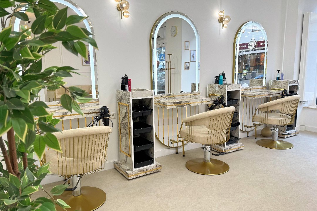 Ivy Salon, Berger Straße, Frankfurt am Main